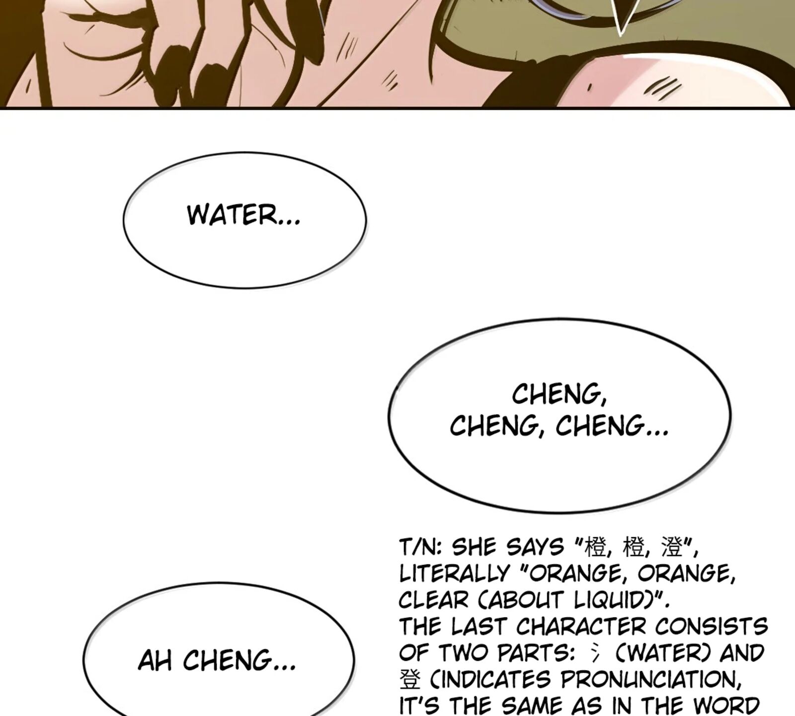 Demon X Angel Cant Get Along Chapter 131a Page 143
