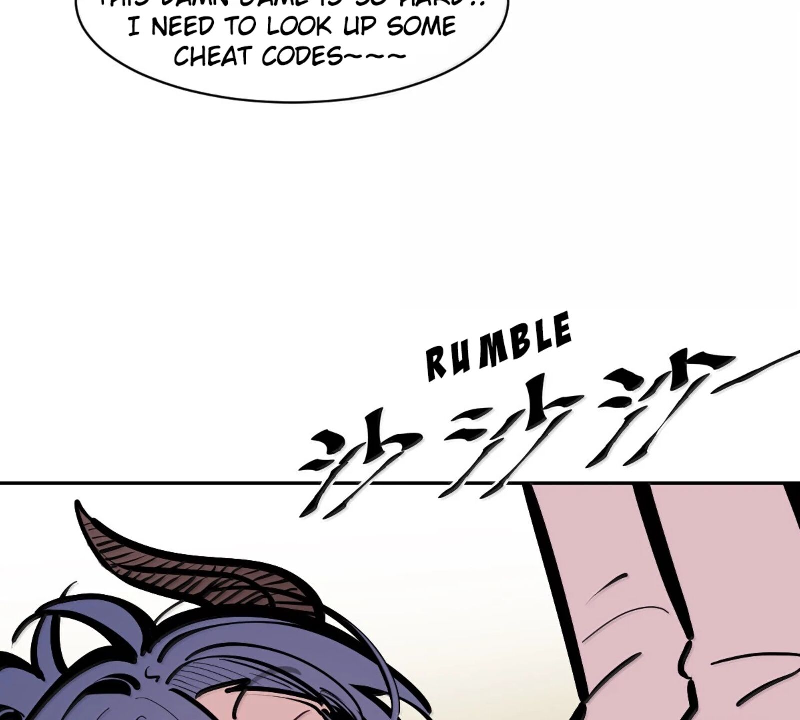 Demon X Angel Cant Get Along Chapter 131a Page 28