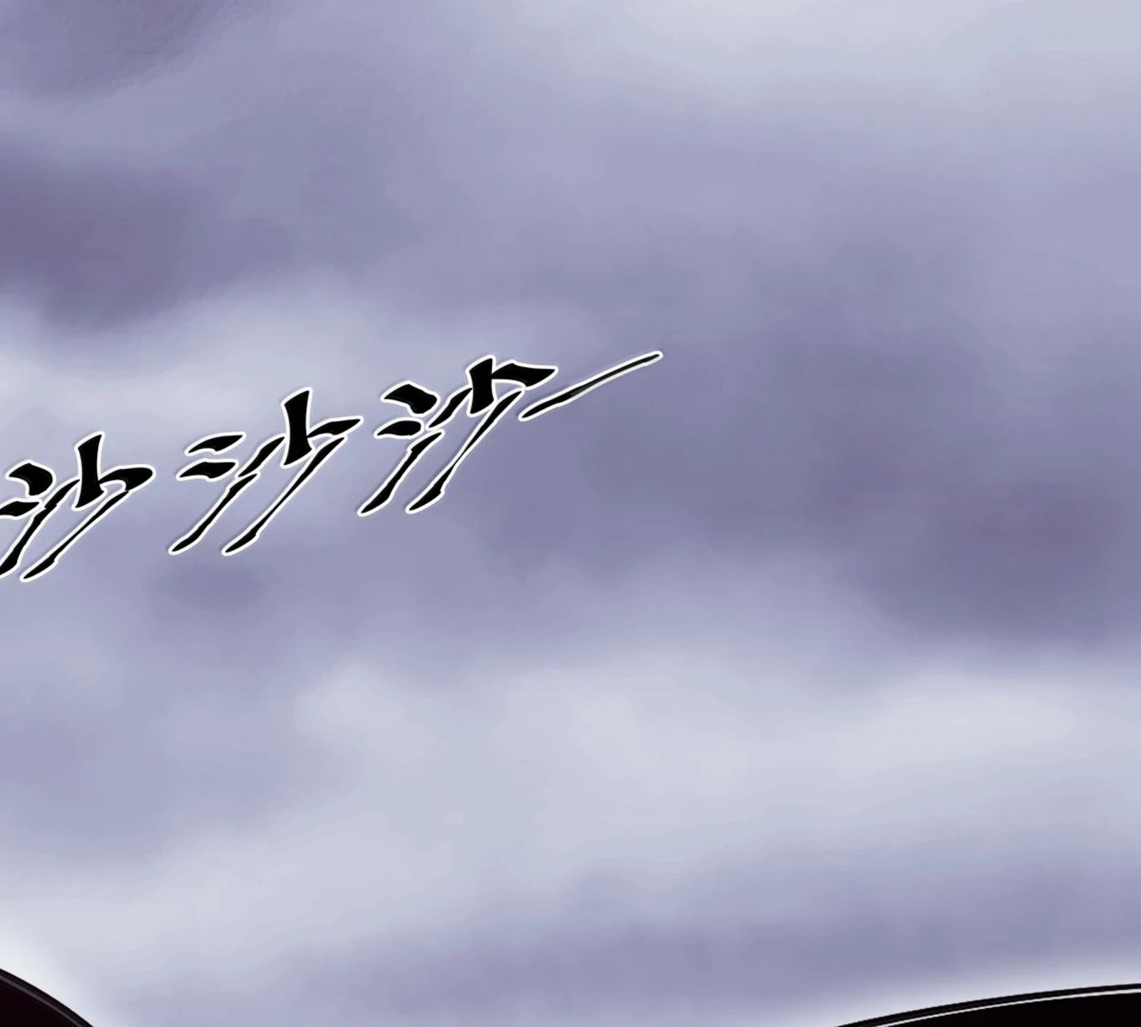 Demon X Angel Cant Get Along Chapter 131a Page 34