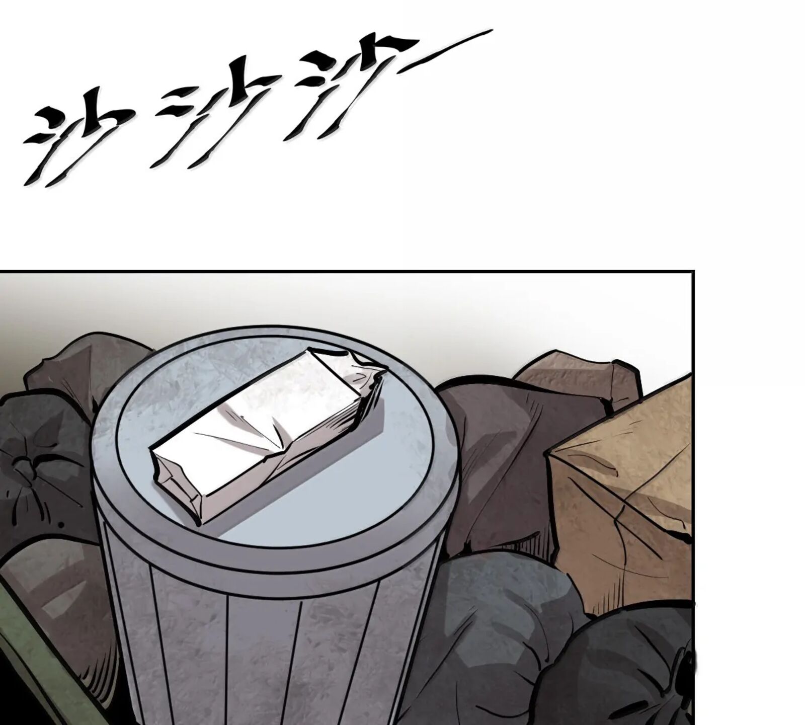 Demon X Angel Cant Get Along Chapter 131a Page 37
