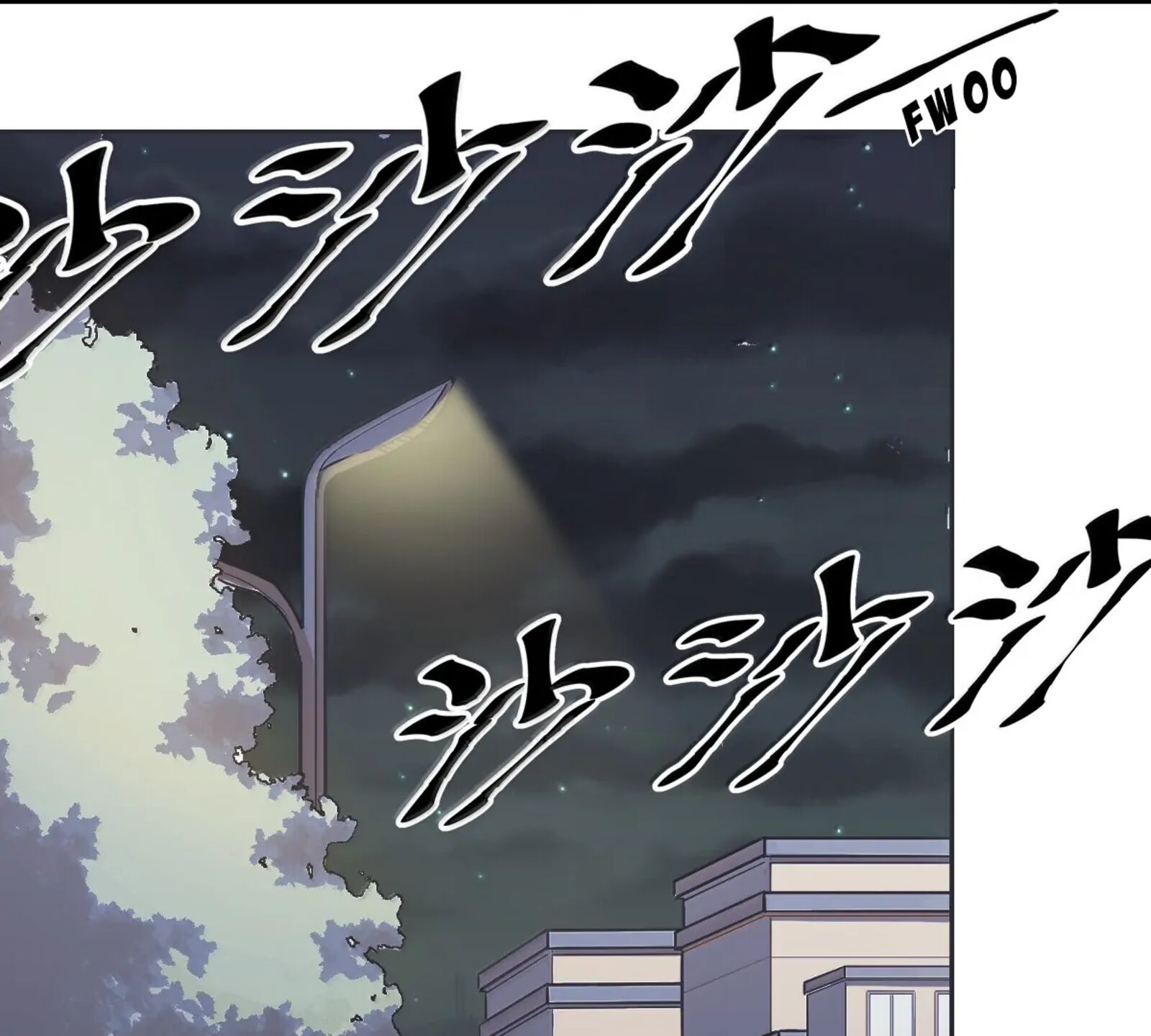 Demon X Angel Cant Get Along Chapter 131b Page 161