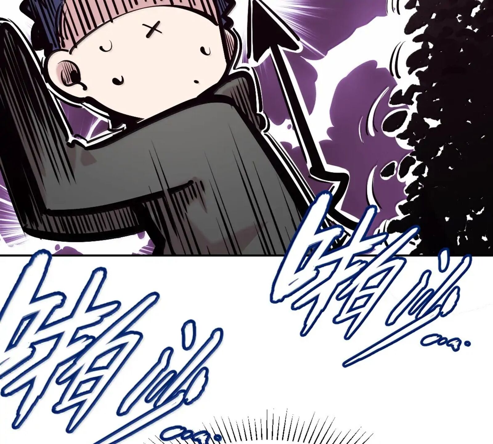 Demon X Angel Cant Get Along Chapter 131b Page 167