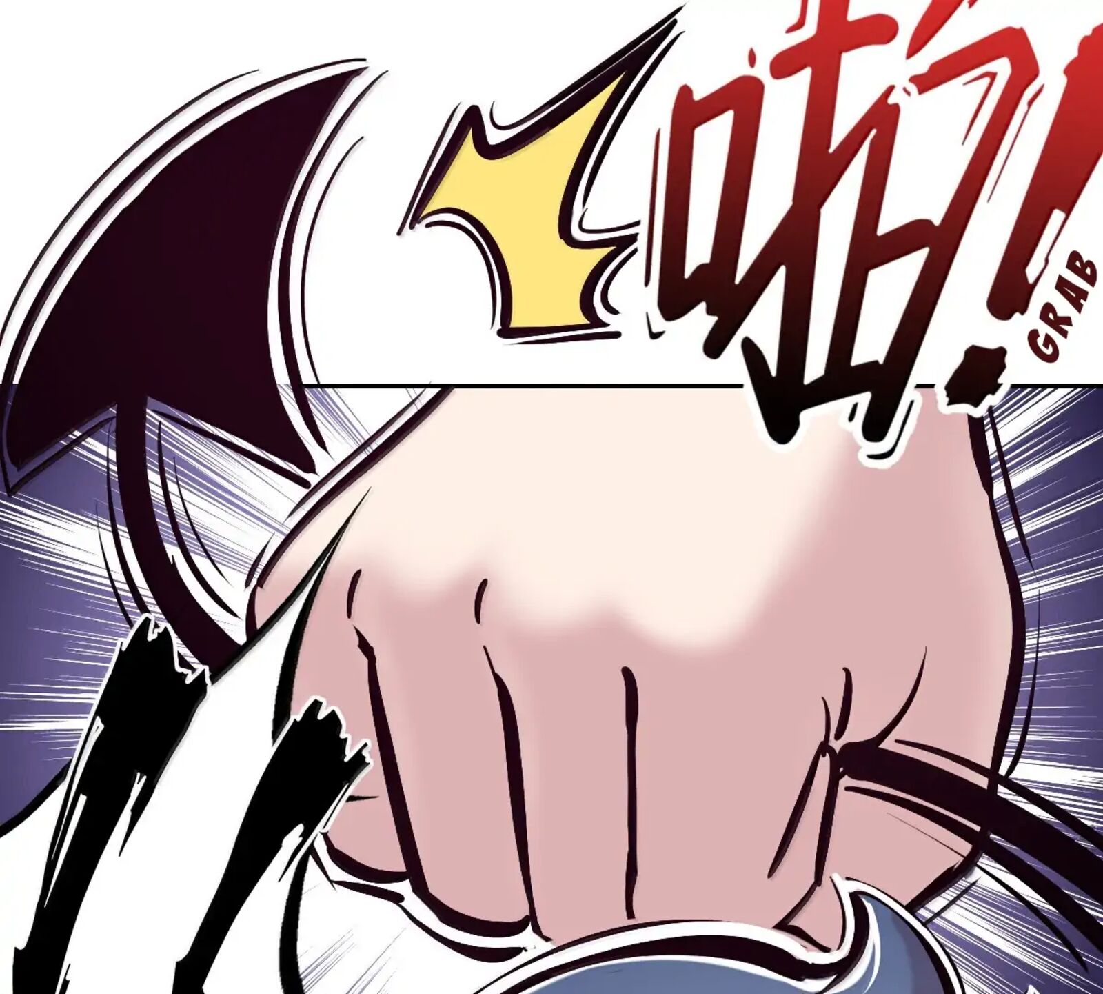 Demon X Angel Cant Get Along Chapter 131b Page 173