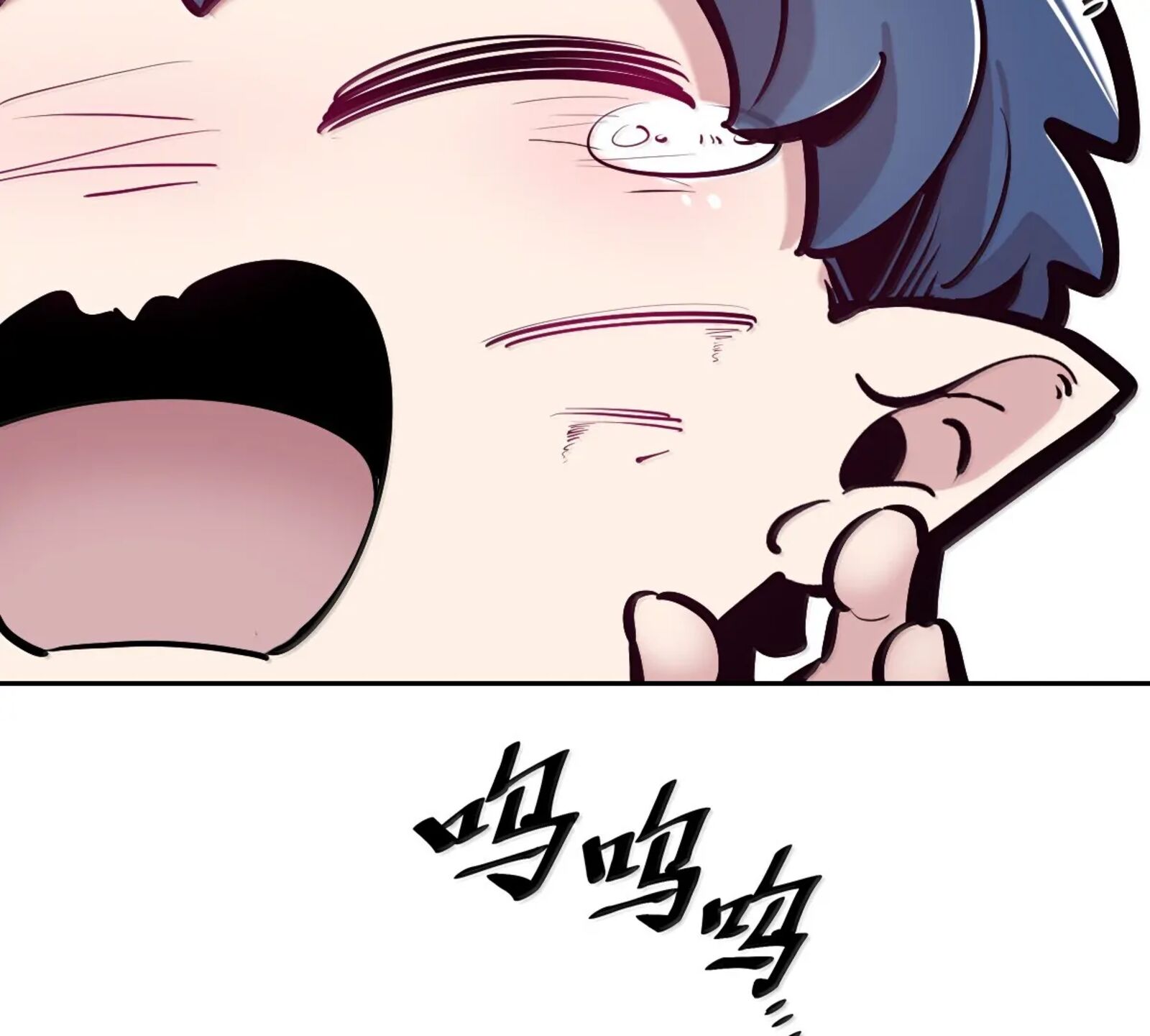 Demon X Angel Cant Get Along Chapter 131b Page 22