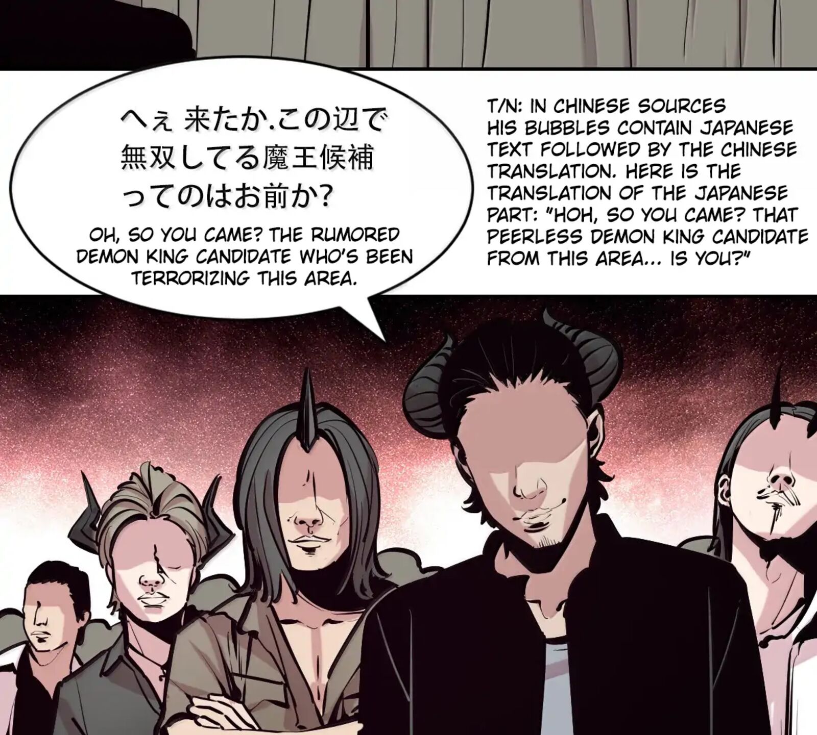 Demon X Angel Cant Get Along Chapter 131b Page 27