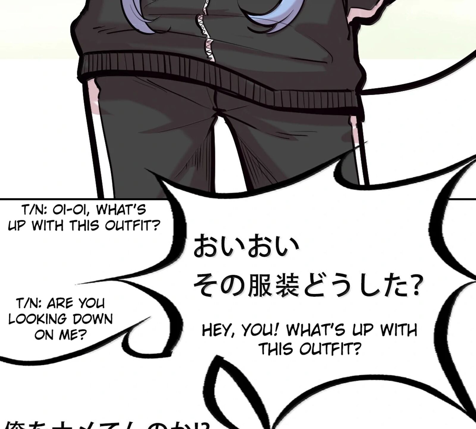 Demon X Angel Cant Get Along Chapter 131b Page 30