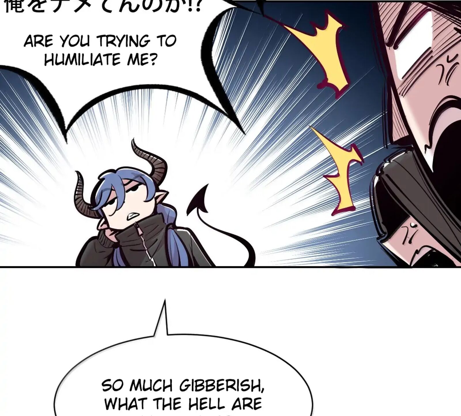 Demon X Angel Cant Get Along Chapter 131b Page 31