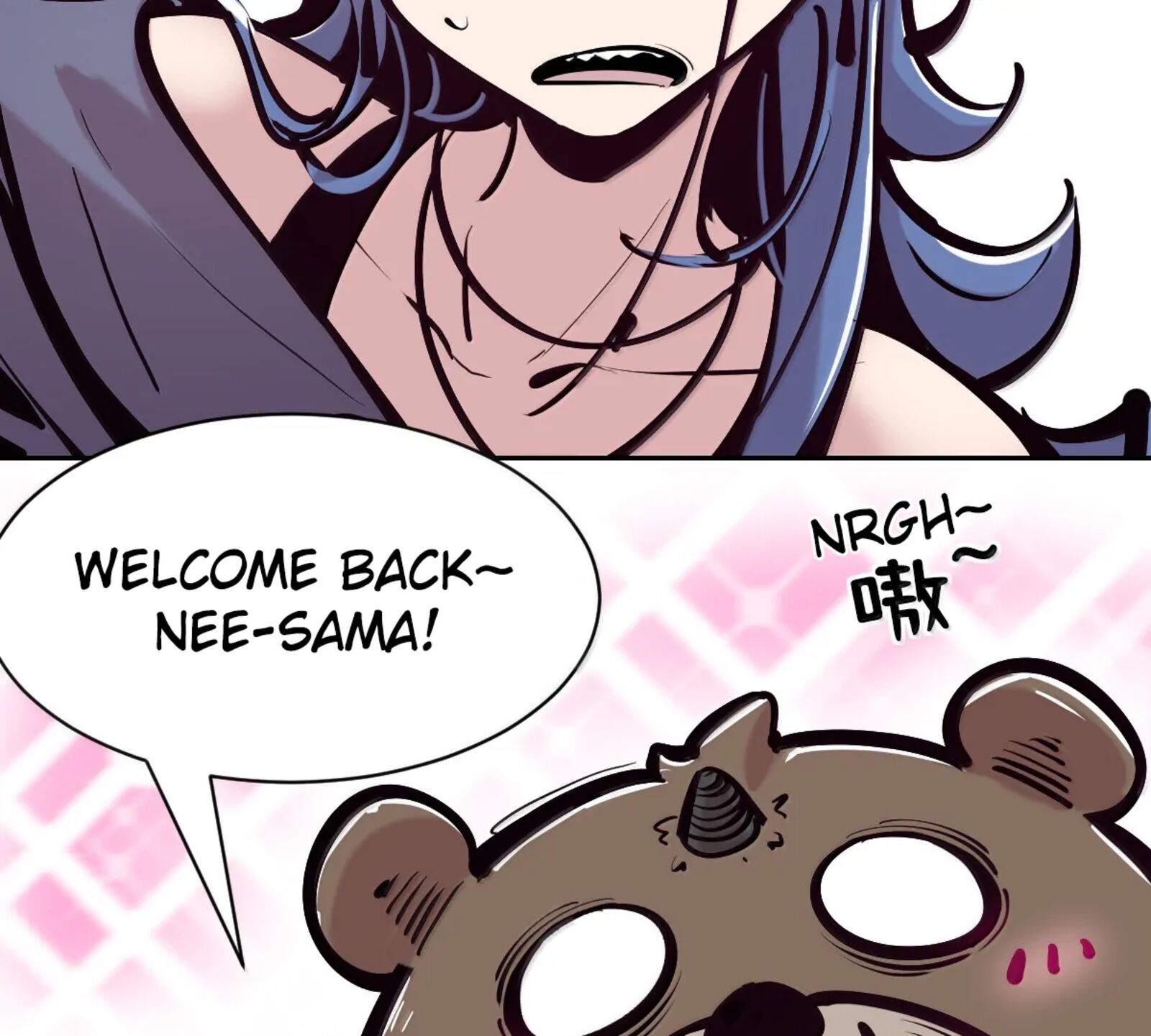 Demon X Angel Cant Get Along Chapter 131b Page 66