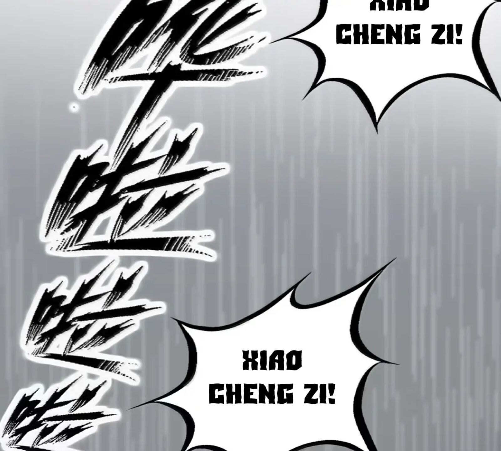 Demon X Angel Cant Get Along Chapter 131c Page 107