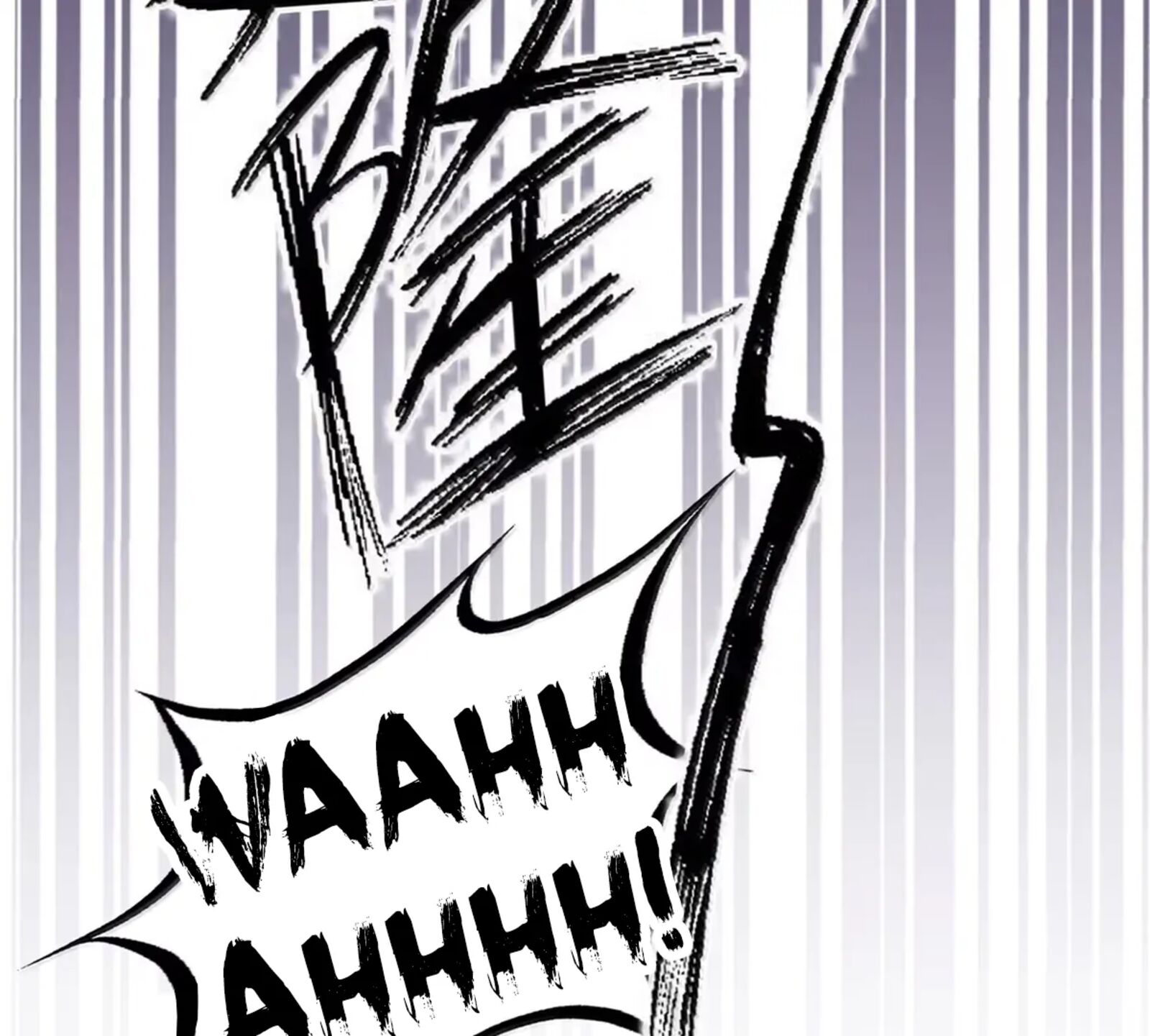 Demon X Angel Cant Get Along Chapter 131c Page 125