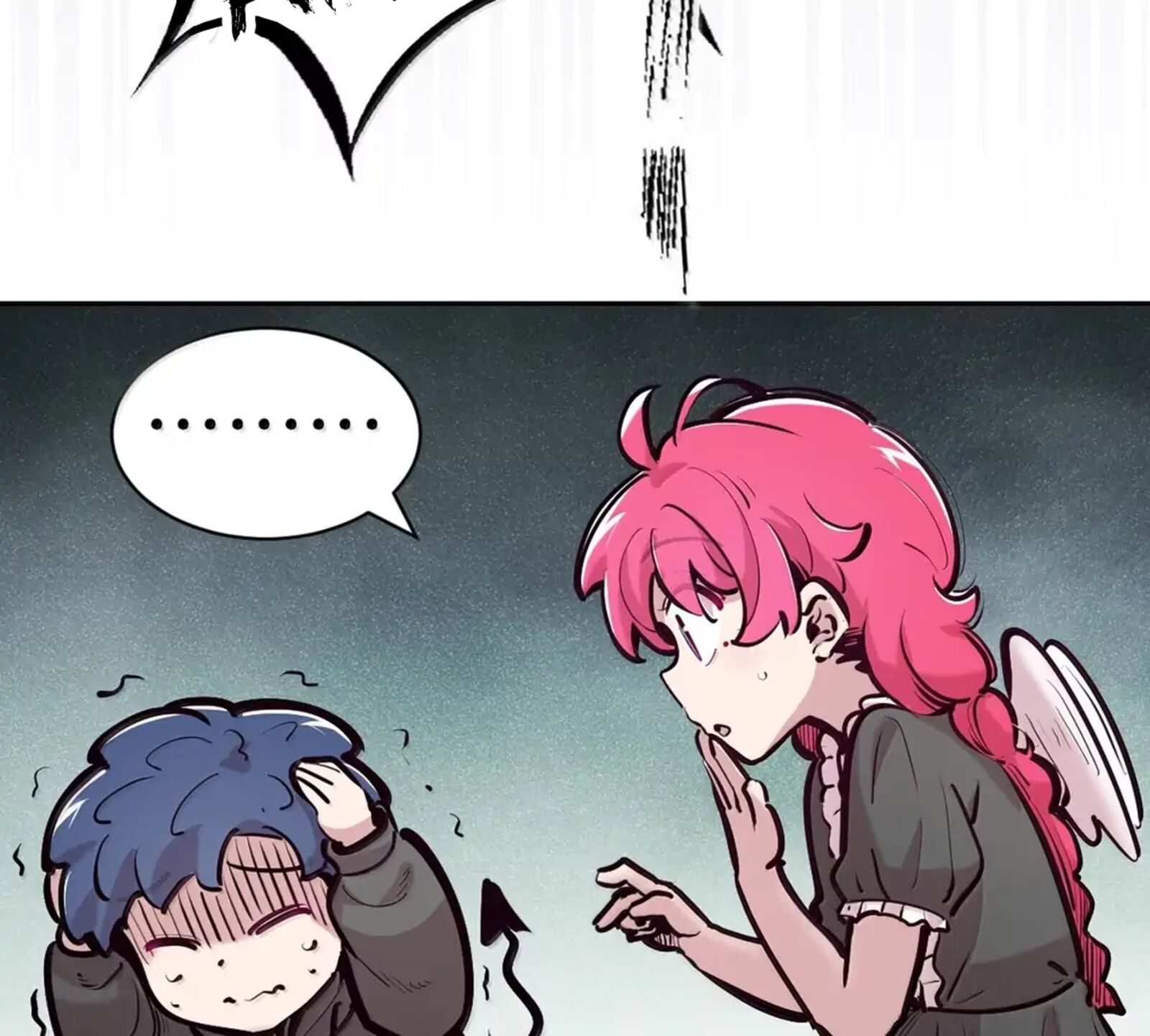 Demon X Angel Cant Get Along Chapter 131c Page 126