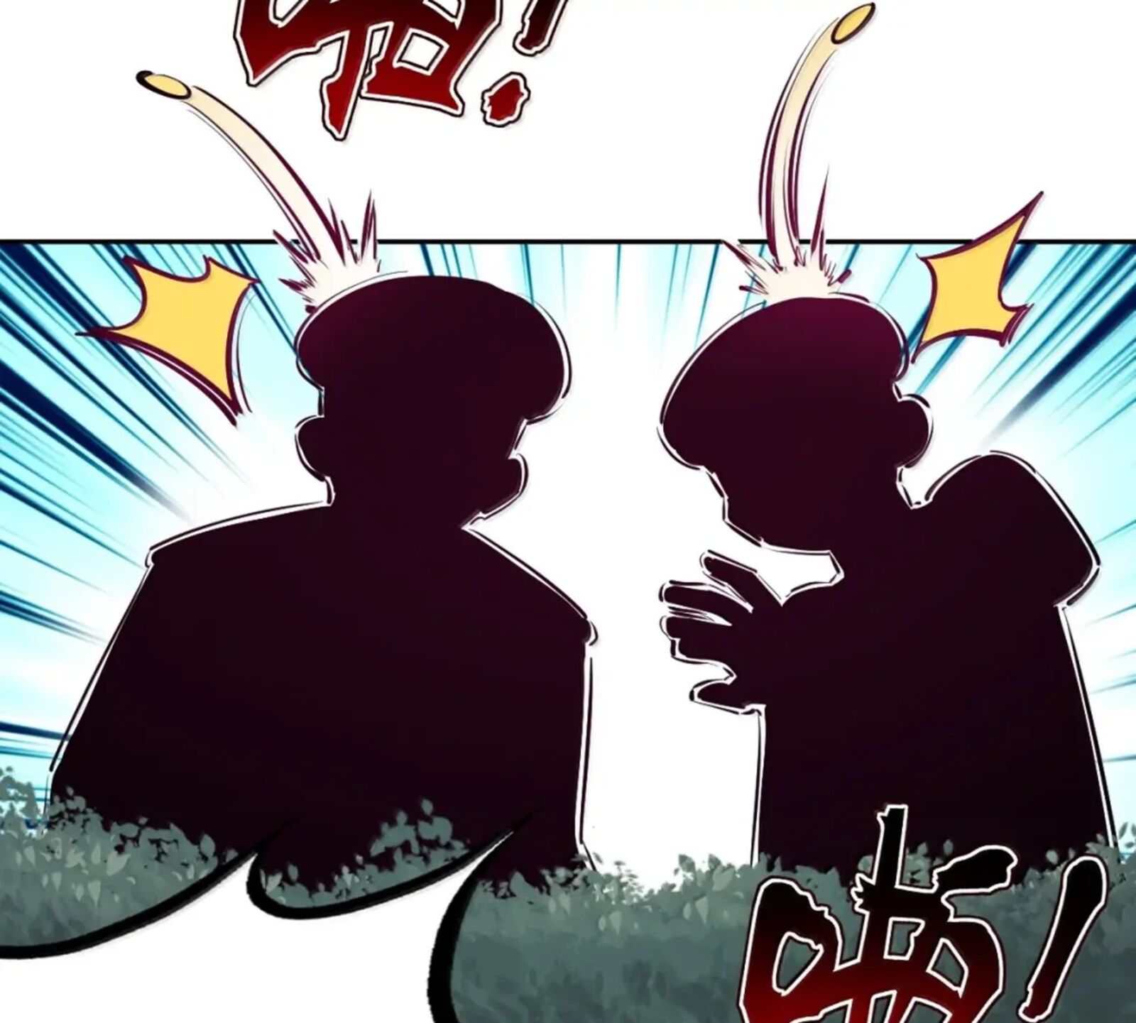 Demon X Angel Cant Get Along Chapter 131c Page 26