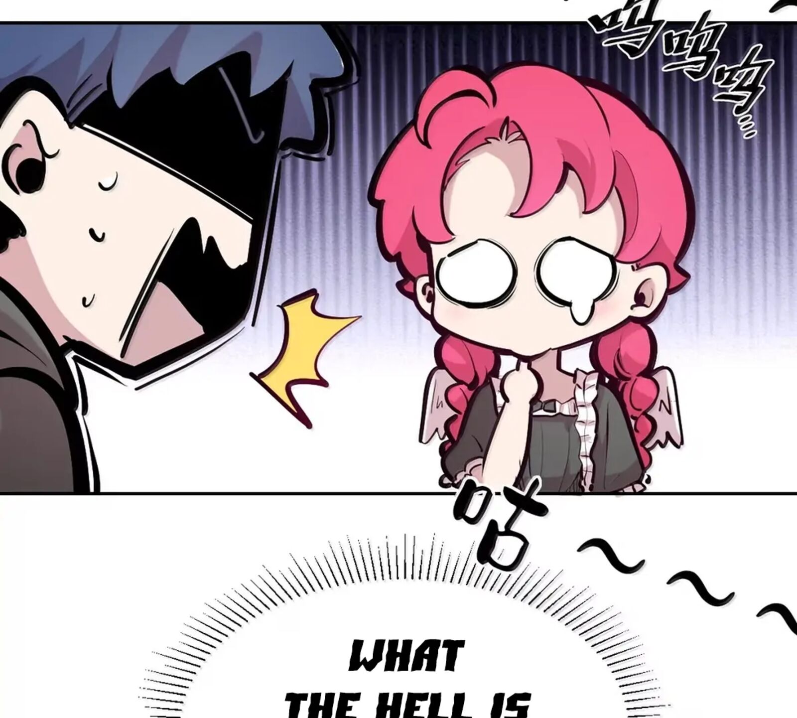 Demon X Angel Cant Get Along Chapter 131c Page 49