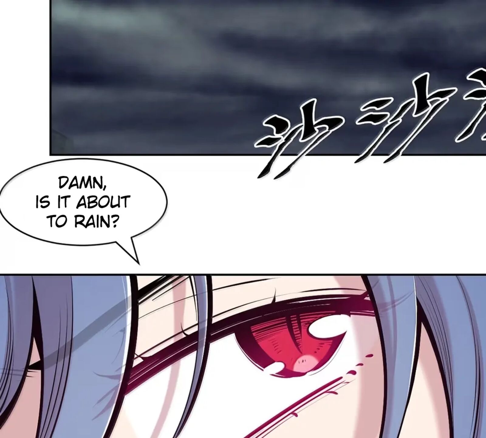 Demon X Angel Cant Get Along Chapter 131c Page 99