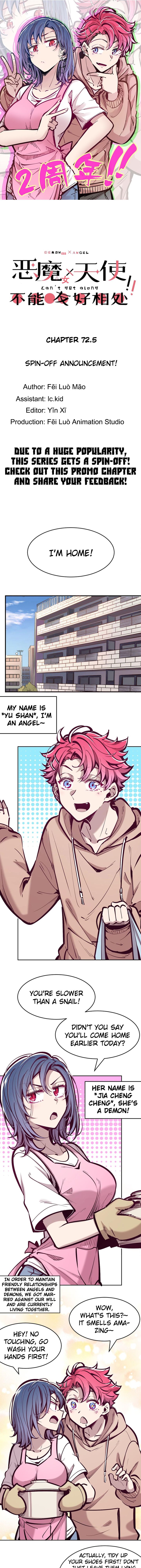 Demon X Angel Cant Get Along Chapter 72e Page 1