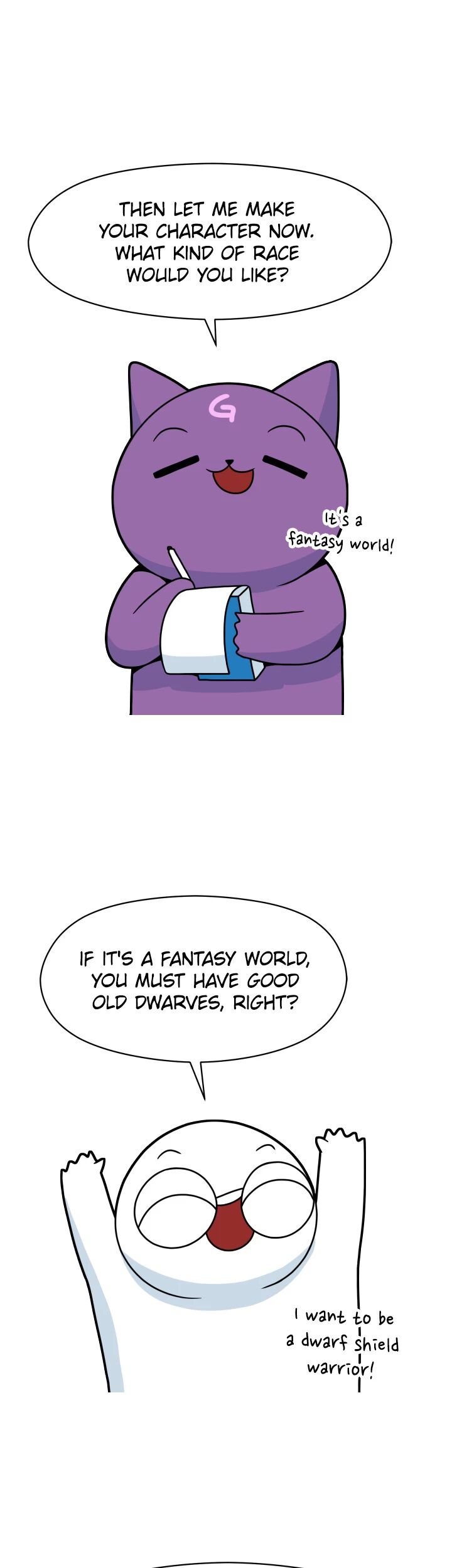 Demons Plan Chapter 45 Page 4