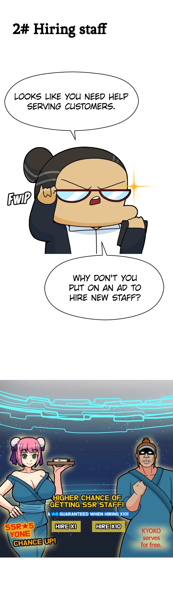 Demons Plan Chapter 49 Page 10