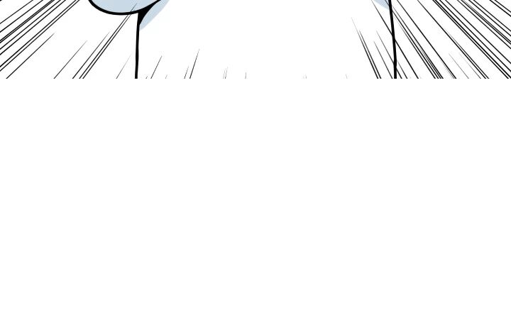 Demons Plan Chapter 61 Page 5