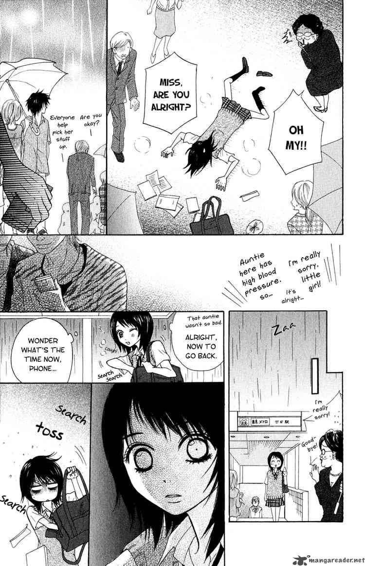 Dengeki Daisy Chapter 2 Page 15