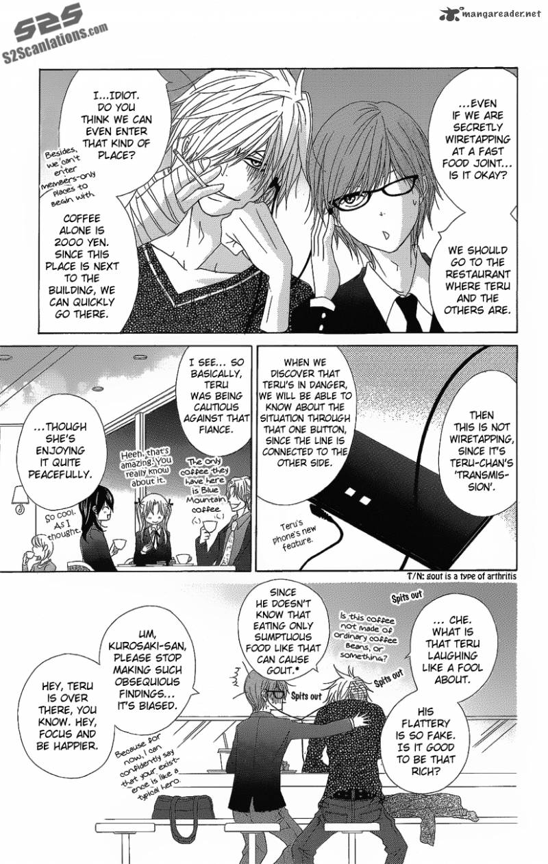 Dengeki Daisy Chapter 51 Page 8