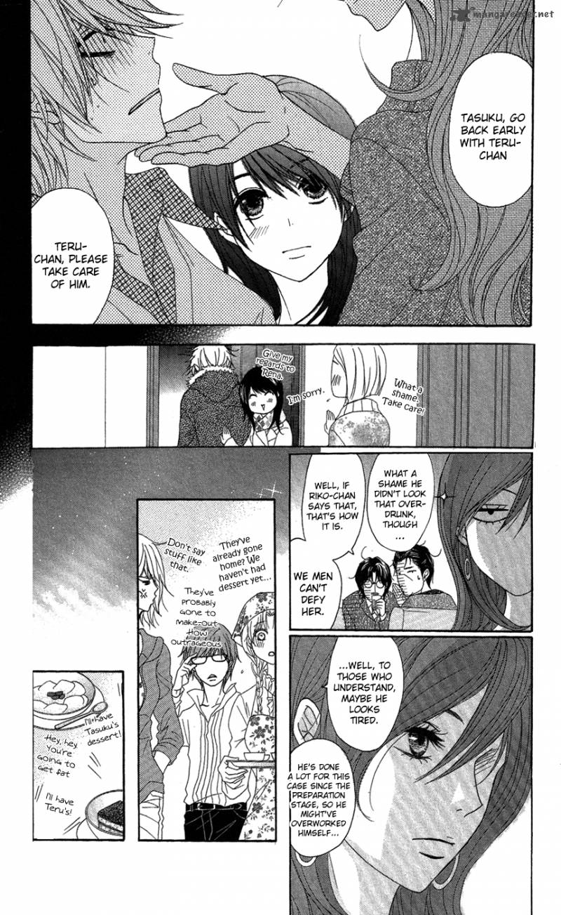 Dengeki Daisy Chapter 57 Page 26