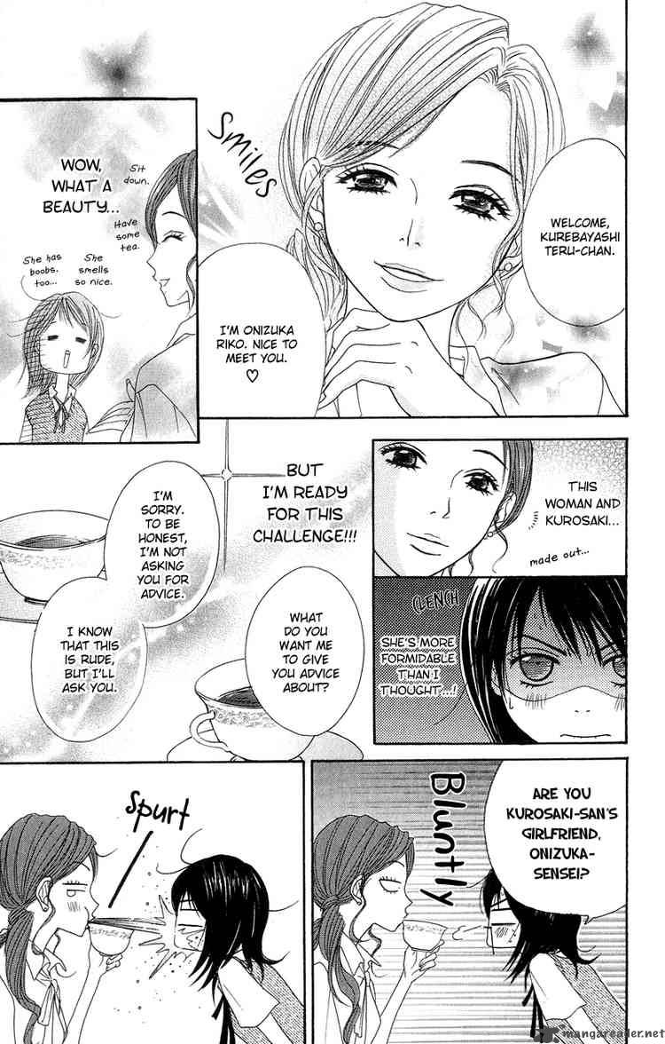 Dengeki Daisy Chapter 6 Page 21
