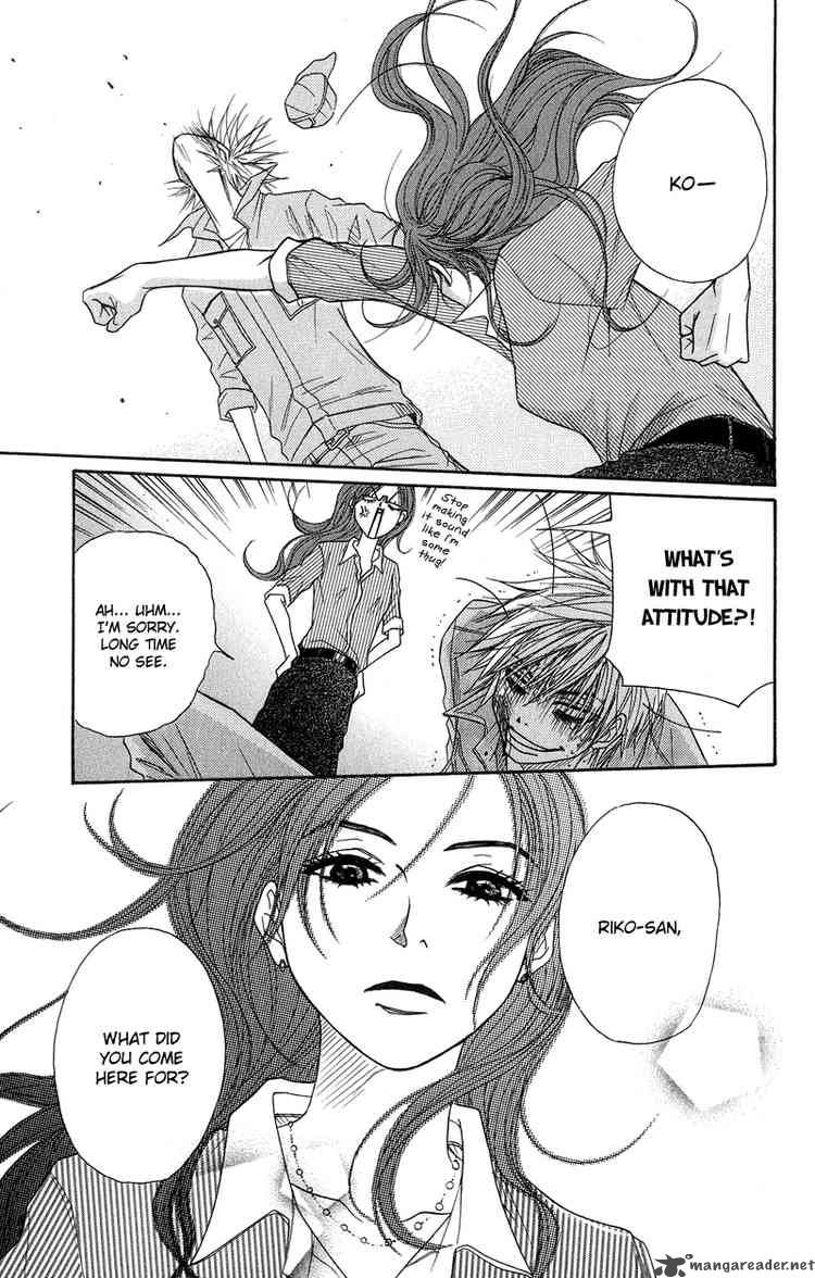 Dengeki Daisy Chapter 6 Page 9