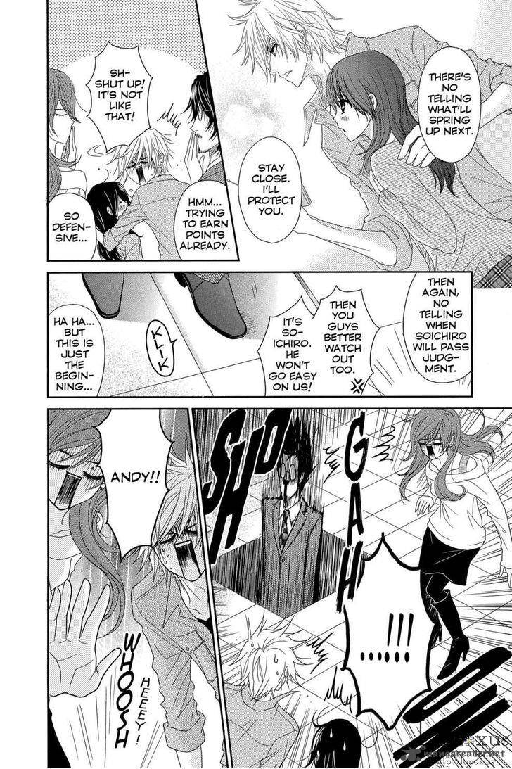 Dengeki Daisy Chapter 64 Page 17
