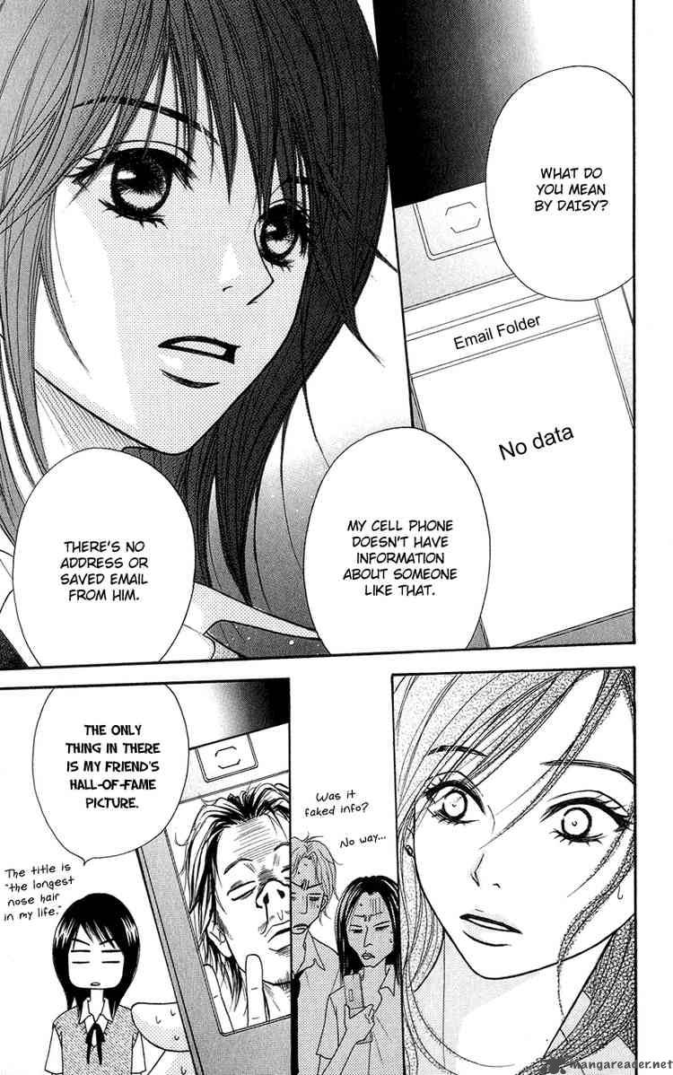 Dengeki Daisy Chapter 7 Page 23
