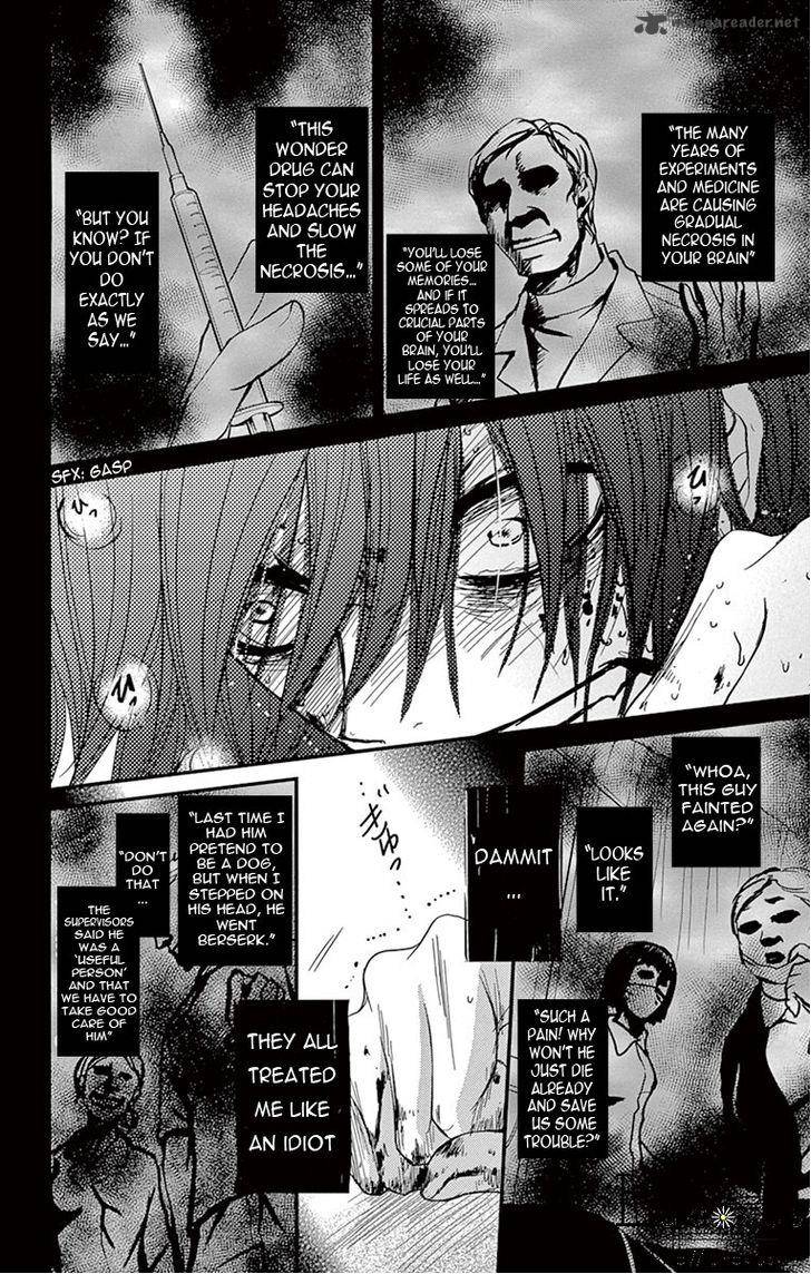 Dengeki Daisy Chapter 73 Page 20