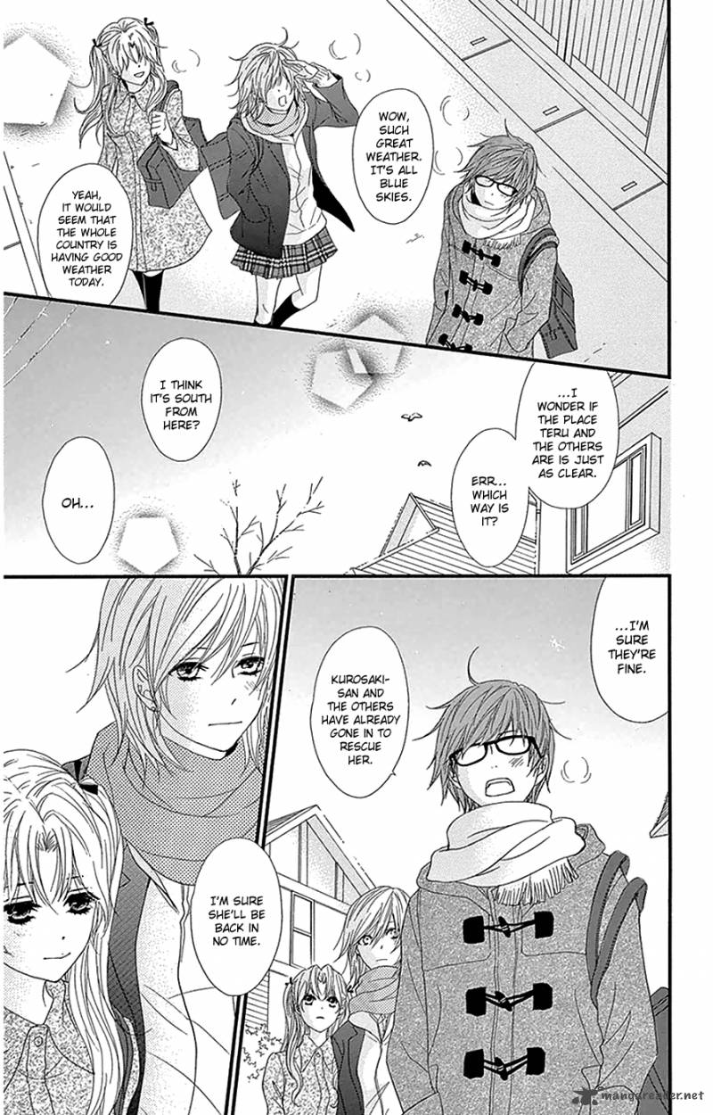 Dengeki Daisy Chapter 74 Page 4