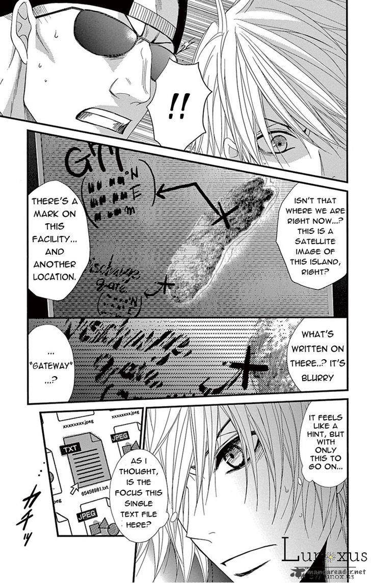 Dengeki Daisy Chapter 75 Page 29