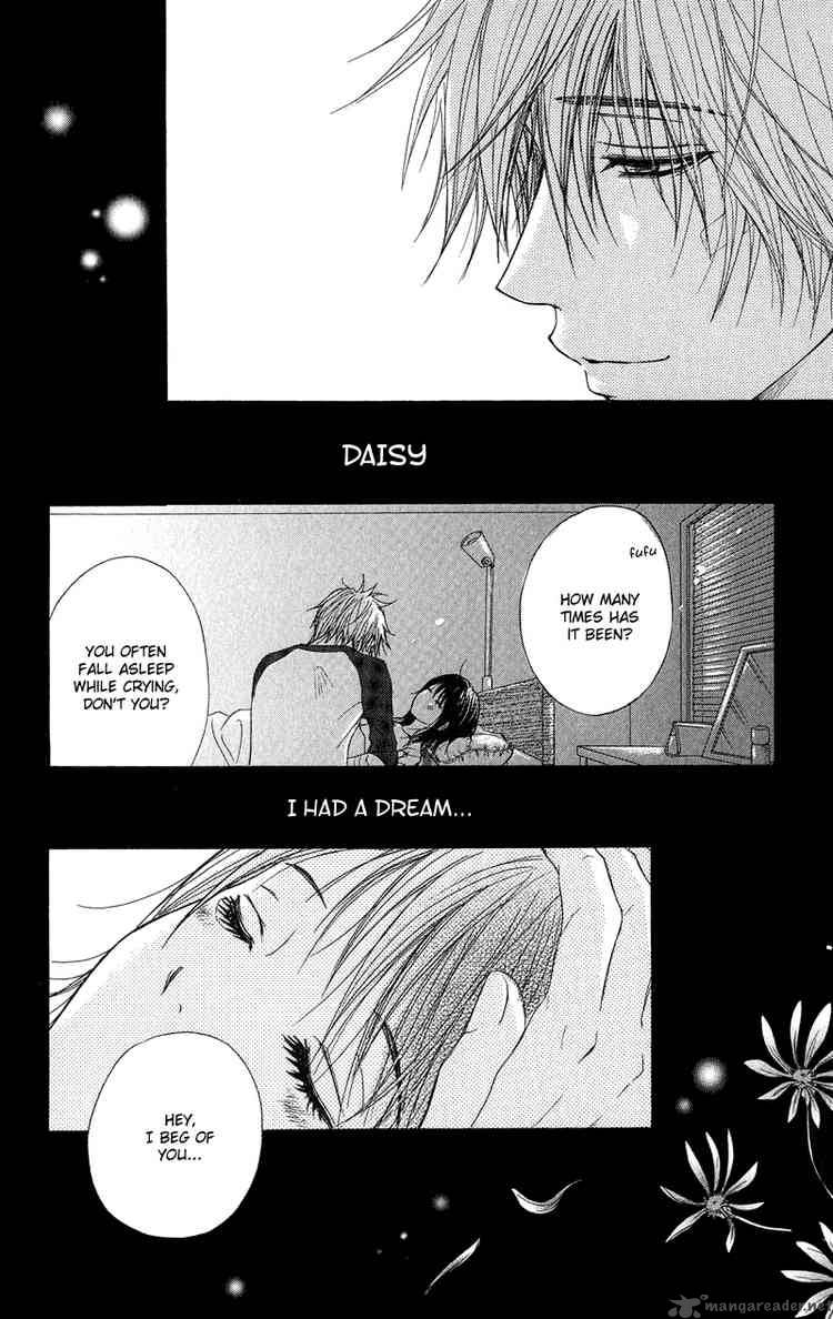 Dengeki Daisy Chapter 8 Page 44