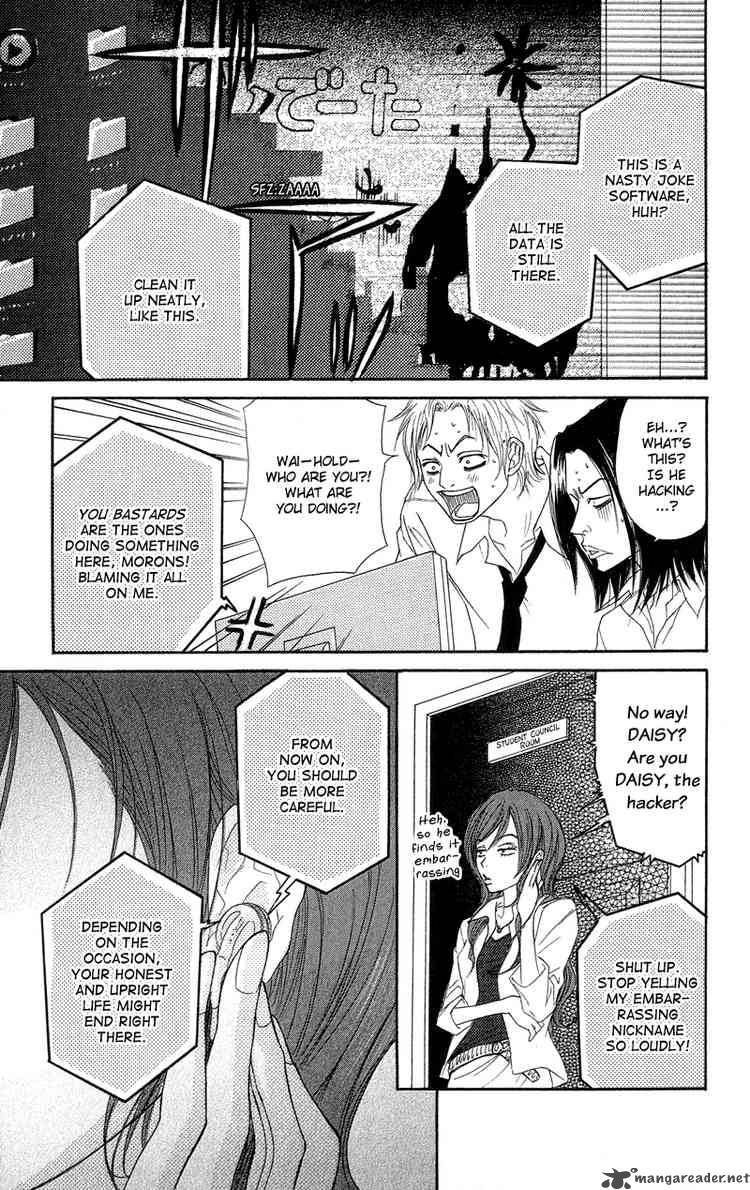 Dengeki Daisy Chapter 8 Page 9