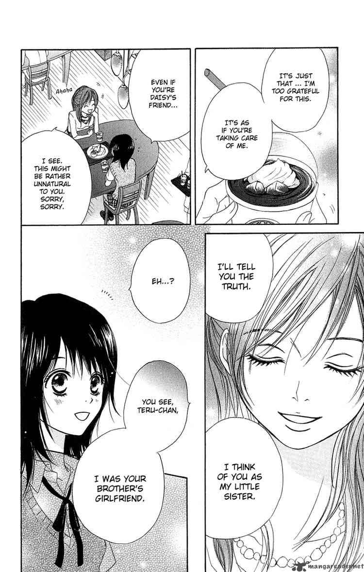 Dengeki Daisy Chapter 9 Page 13
