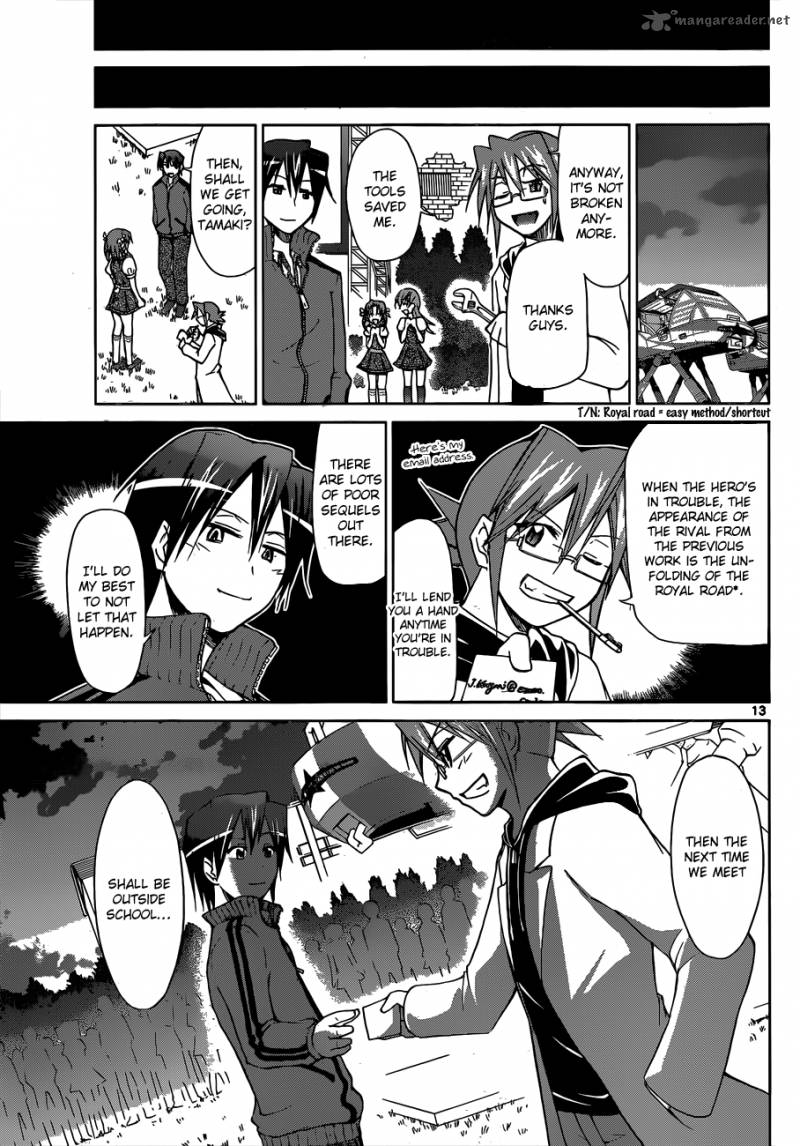 Denpa Kyoushi Chapter 104 Page 14