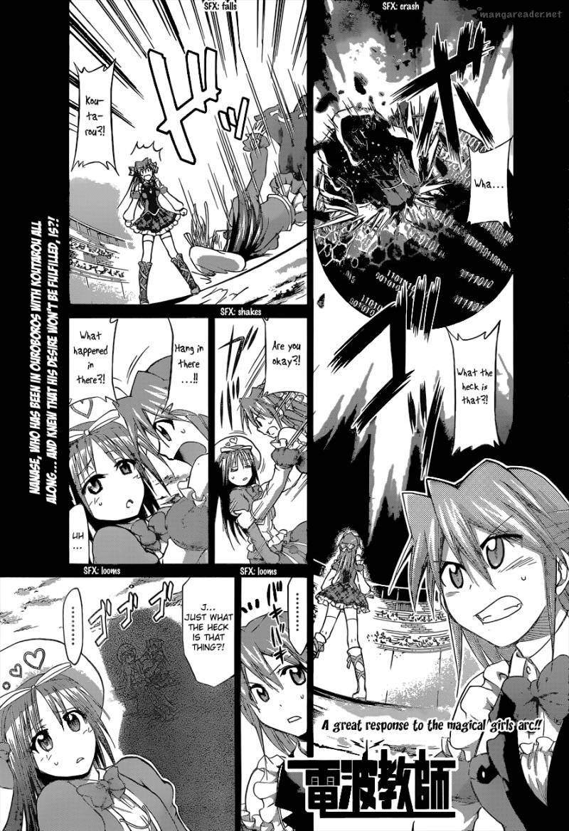 Denpa Kyoushi Chapter 111 Page 2