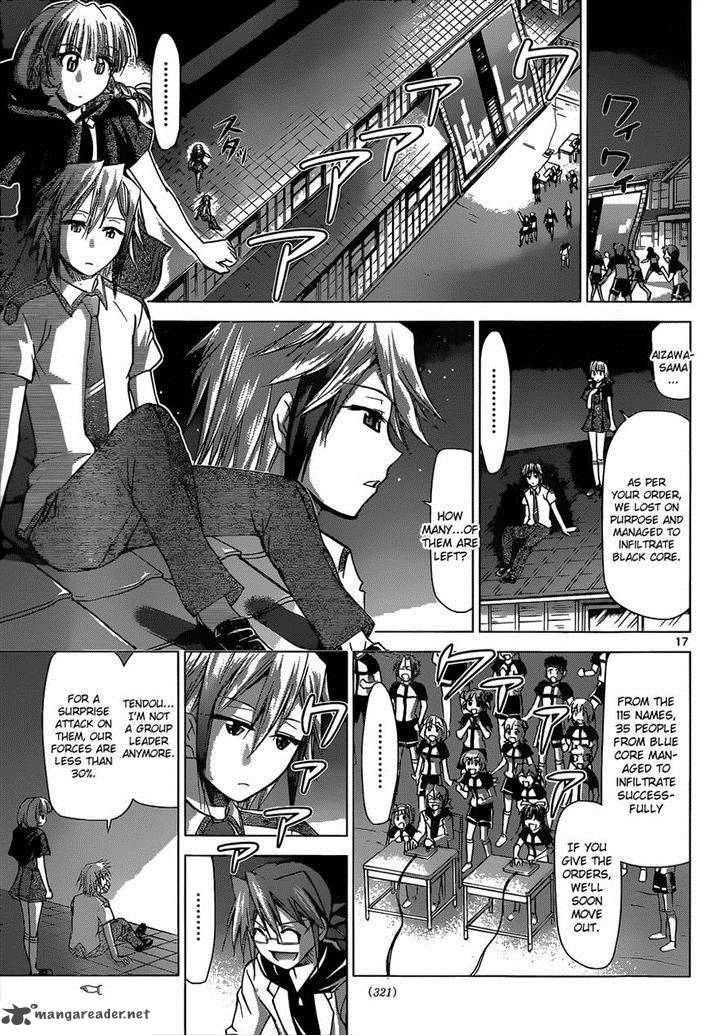 Denpa Kyoushi Chapter 119 Page 17