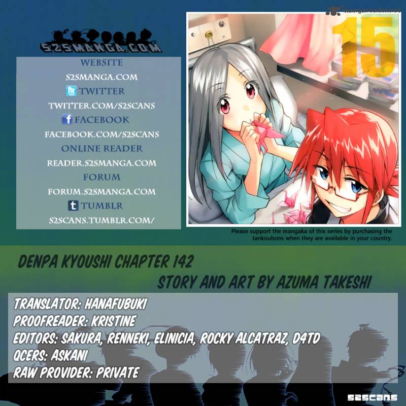 Denpa Kyoushi Chapter 142 Page 1