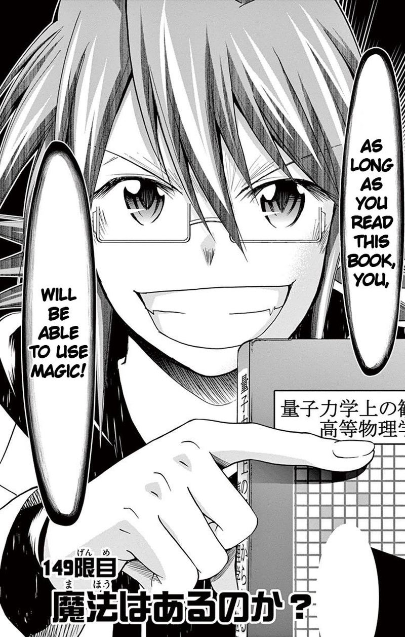 Denpa Kyoushi Chapter 149 Page 2