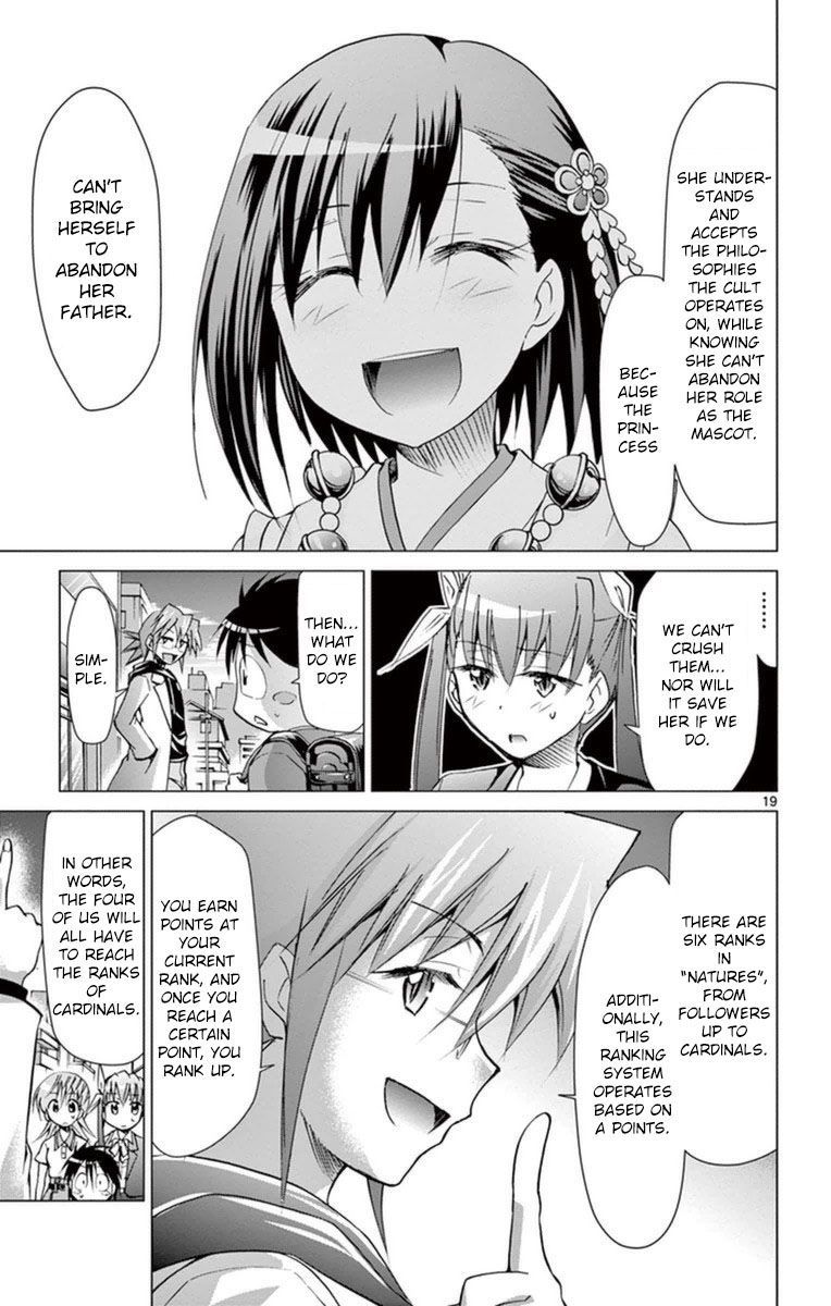 Denpa Kyoushi Chapter 153 Page 19
