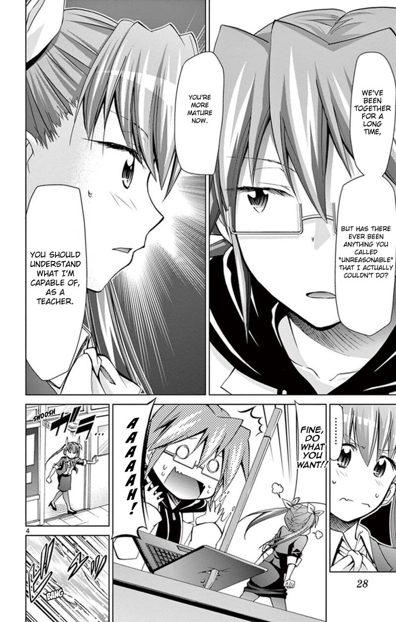 Denpa Kyoushi Chapter 154 Page 4