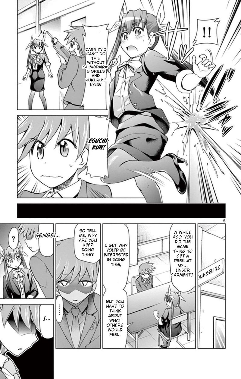 Denpa Kyoushi Chapter 154 Page 5