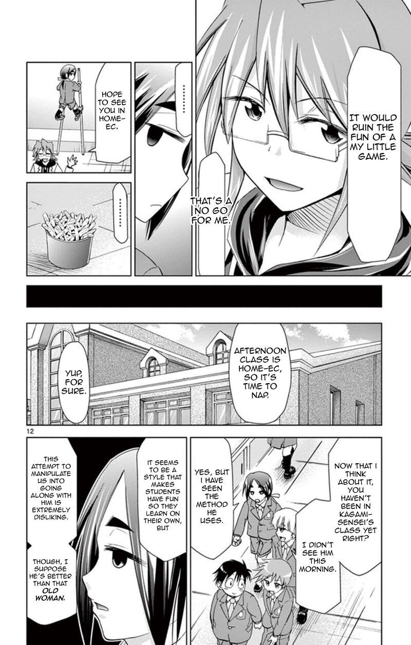 Denpa Kyoushi Chapter 155 Page 12