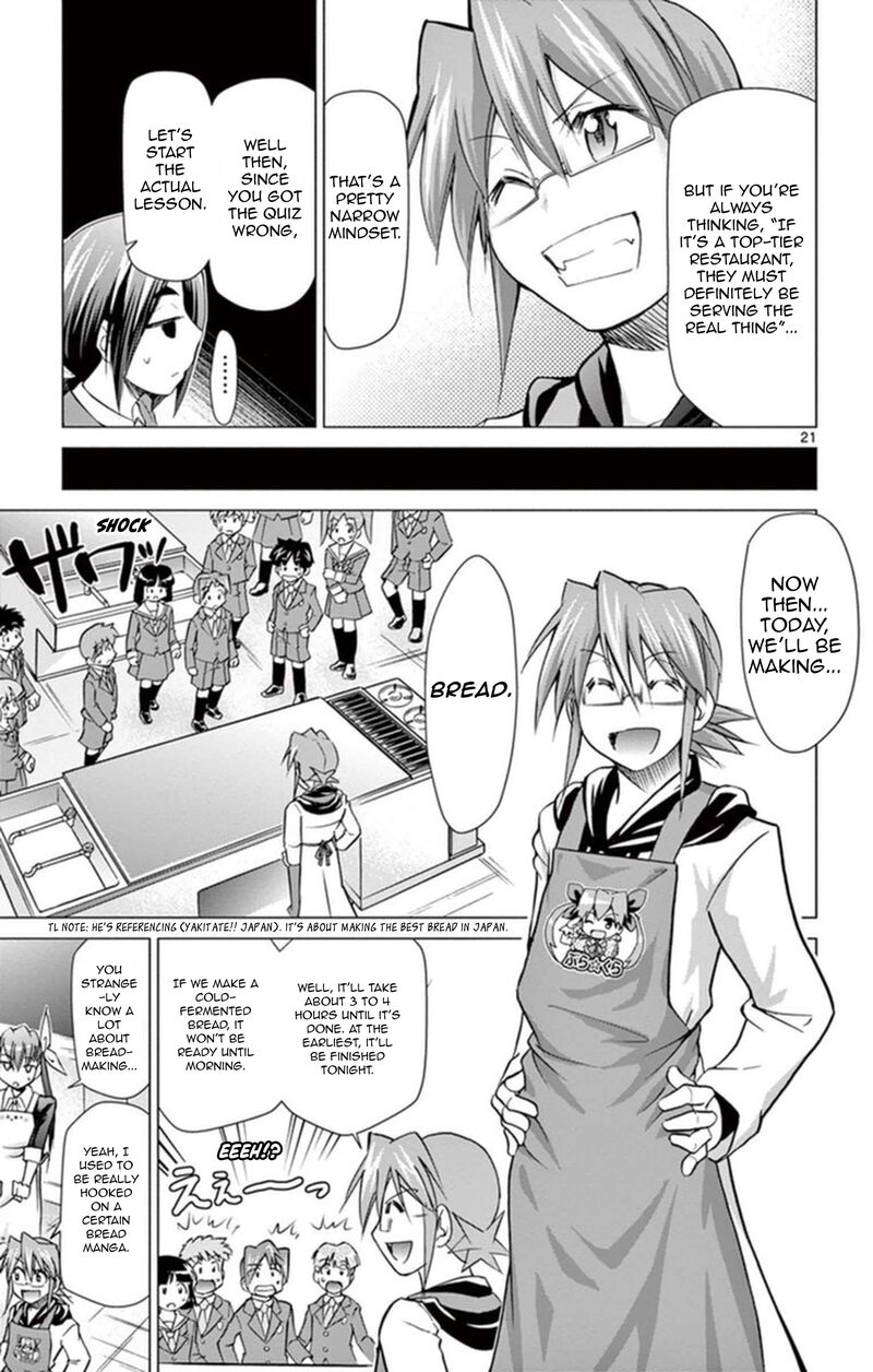 Denpa Kyoushi Chapter 155 Page 21