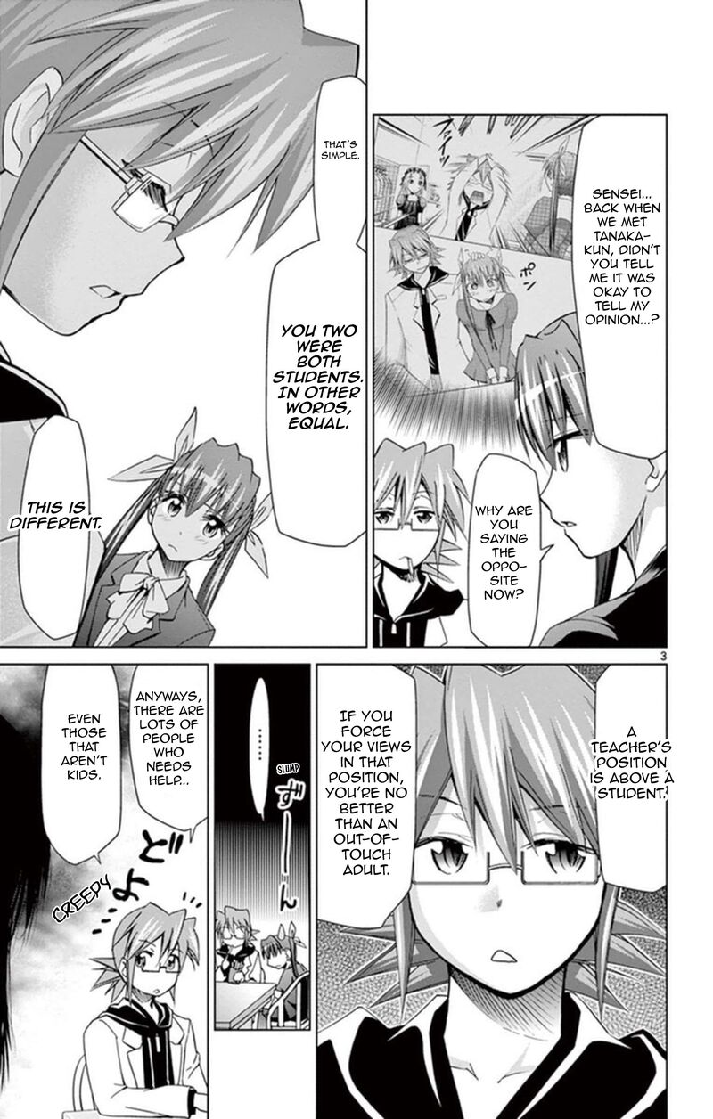 Denpa Kyoushi Chapter 155 Page 3