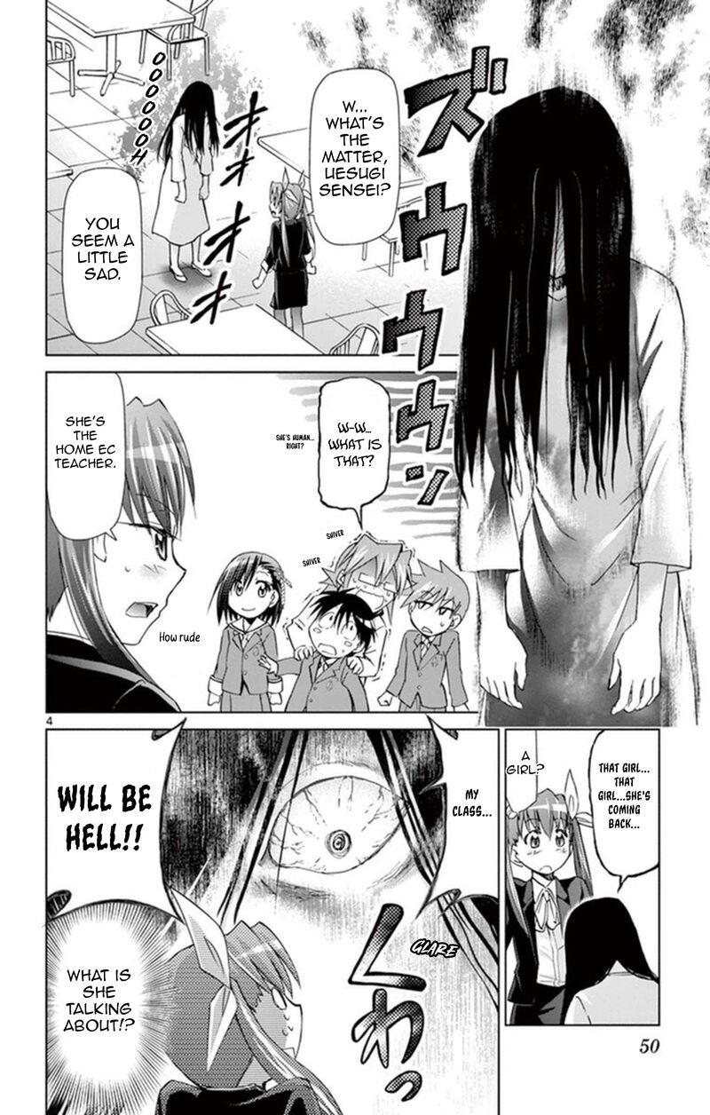 Denpa Kyoushi Chapter 155 Page 4