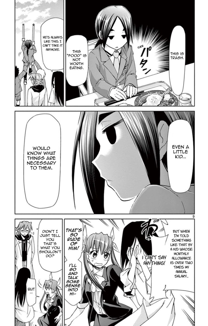 Denpa Kyoushi Chapter 155 Page 9