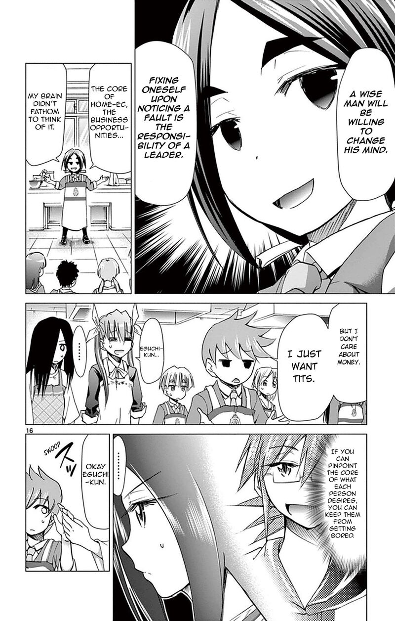 Denpa Kyoushi Chapter 156 Page 16