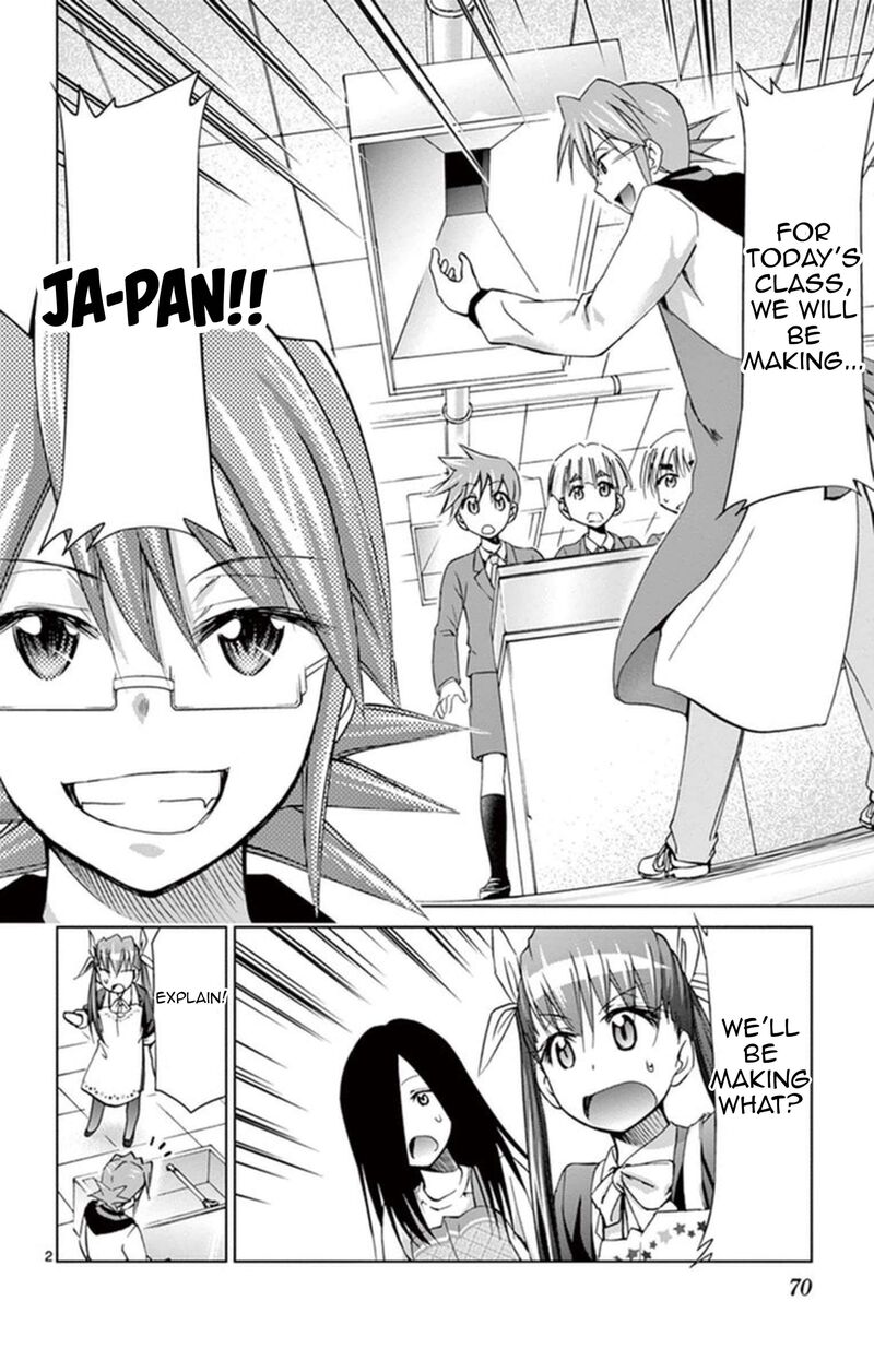 Denpa Kyoushi Chapter 156 Page 2